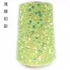 Siyue Ukraine cross-border hot-selling pure cotton sequin thread DIY hand-woven fantasy size bead thread wool ball 3