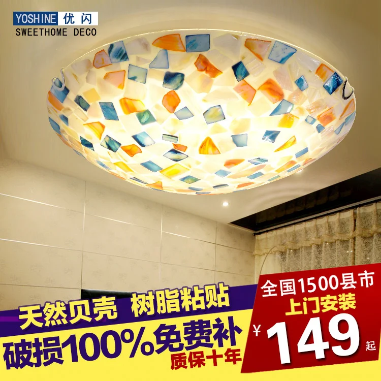 

Стеклянная потолочная лампа Внутреннее потолочное освещение light, роскошные светильники для спальни, декоративная лампа с листьями, освещение для кухни