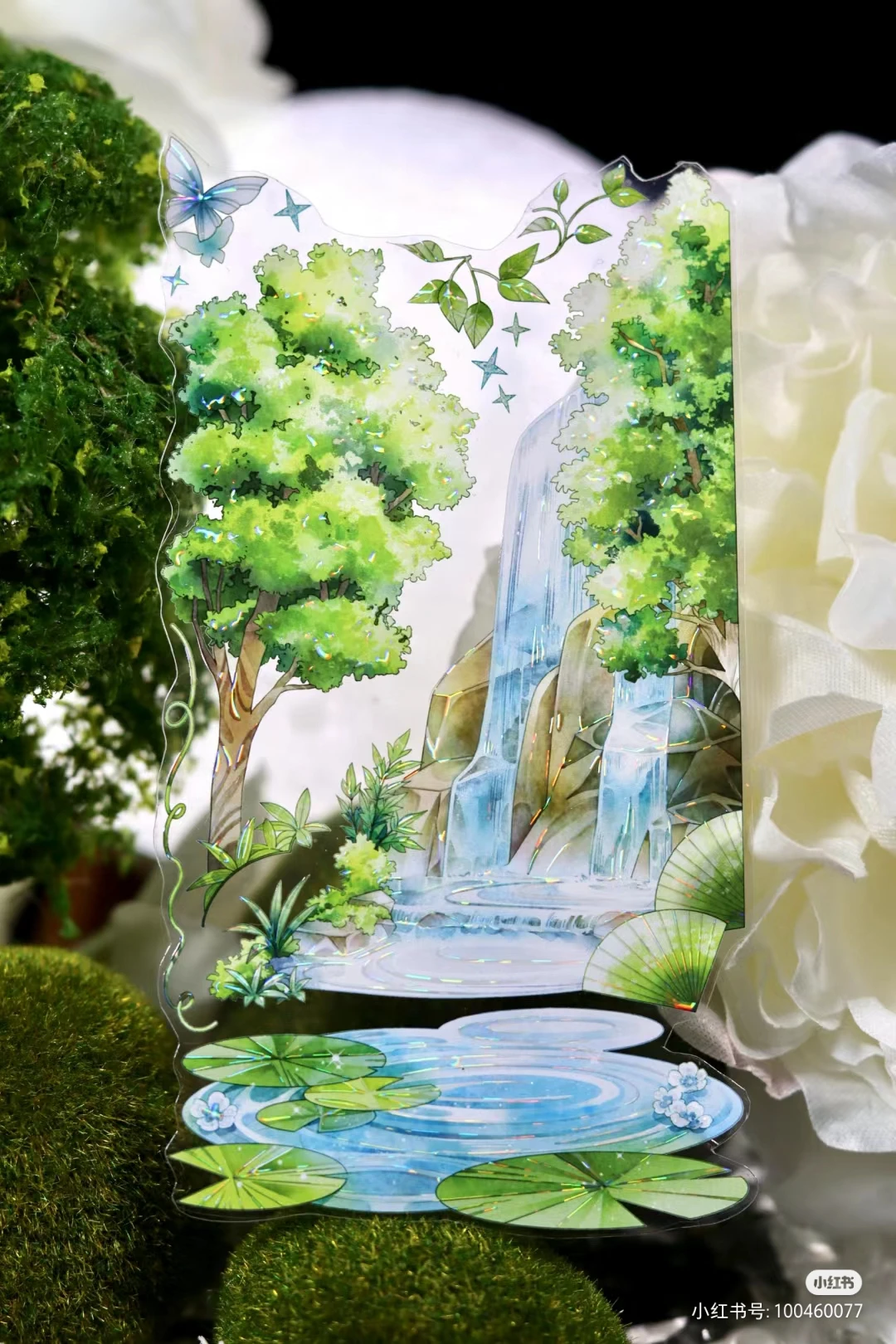 1 Loop Waterfall Landscape Washi Shiny PET Tape