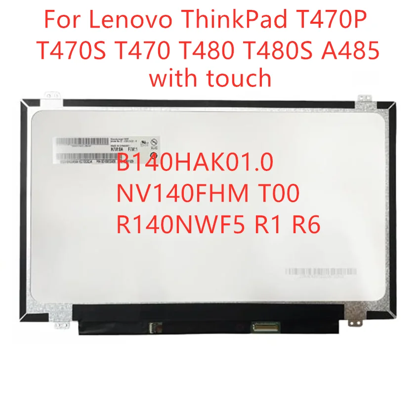 Comprar Pantalla LED 14" Portátil B140HAN04.0 - B140HAN04.1