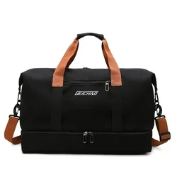 Large - Capacity Portable Fitness Travel Bag with Dry - Wet Separation (Black)
