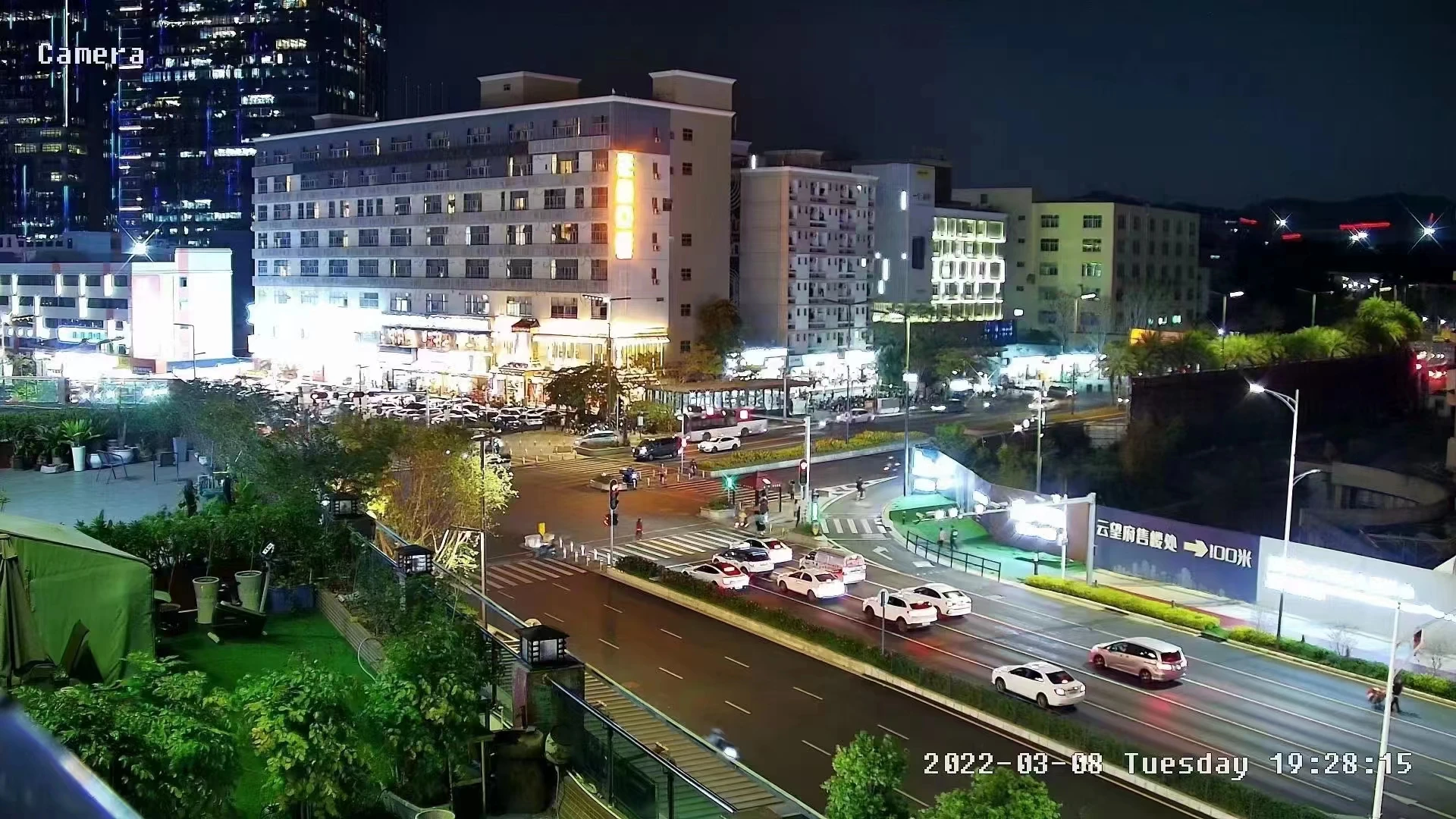 Széles kültéri látómező, amelyet csillagfényes éjjellátó kamera rögzít