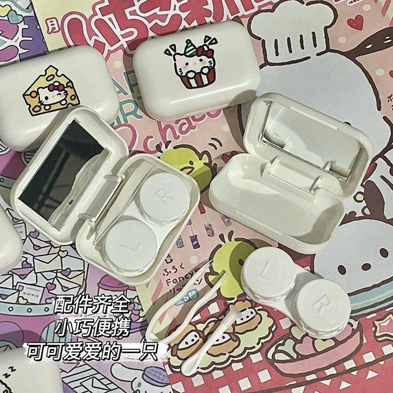īư  Ʈ  ޴ ̴ Ʈ  ̽,  ޴ ũ, Ƽ  , ſ ̳ ڽ , 1PC