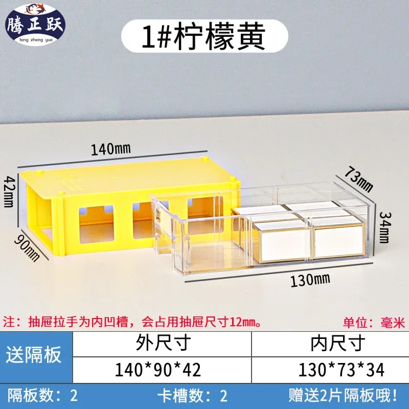 

Storage box small items classification box DIY handmade jewelry storage box plastic wholesale