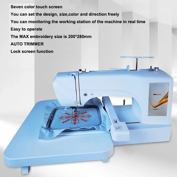 YYHC-Home Use 1 Head Embroidery Machine for Clothing Industry