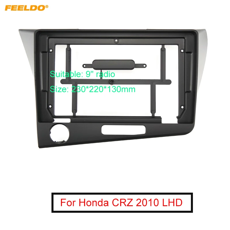 Feeldo Car 2Din Audio Face Plate Fascia Frame Honda Stream 01-04 9 "Big Screen Radio Stereo Panel Dash Mount Refitting Kit