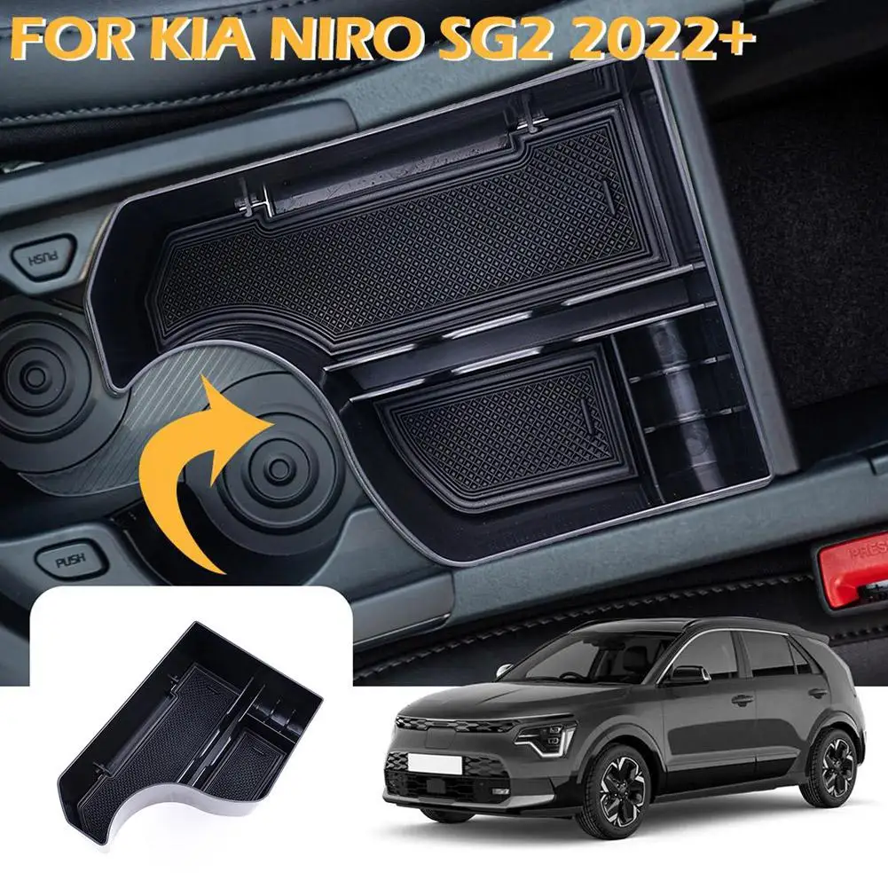 Scatola Di Immagazzinaggio Di Controllo Centrale Dell'Automobile Per Kia Niro Sg2 2022 Contenitore Di Controllo Centrale Interni Auto Niro Sg2 Accesso