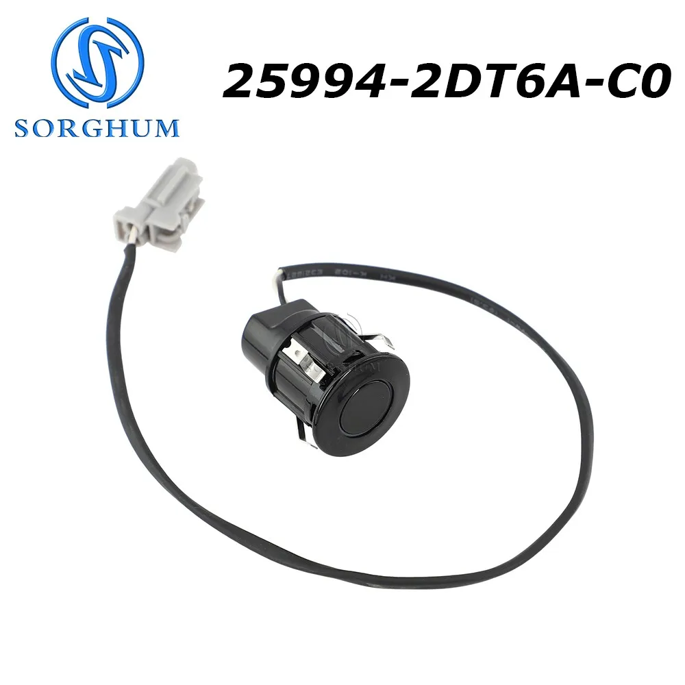 Автомобильный датчик парковки, черный датчик заднего вида SORGHUM 25994-2DT6A-C0 для nteana Altima 25994-2DT6A 259942DT6A, PDC, аксессуары для автомобиля Автомобильный датчик парковки, черный датчик заднего вида SORGHUM 25994-2DT6A-C0 для nteana Altima 25994-2DT6A 259942DT6A, PDC, аксессуары для автомобиля