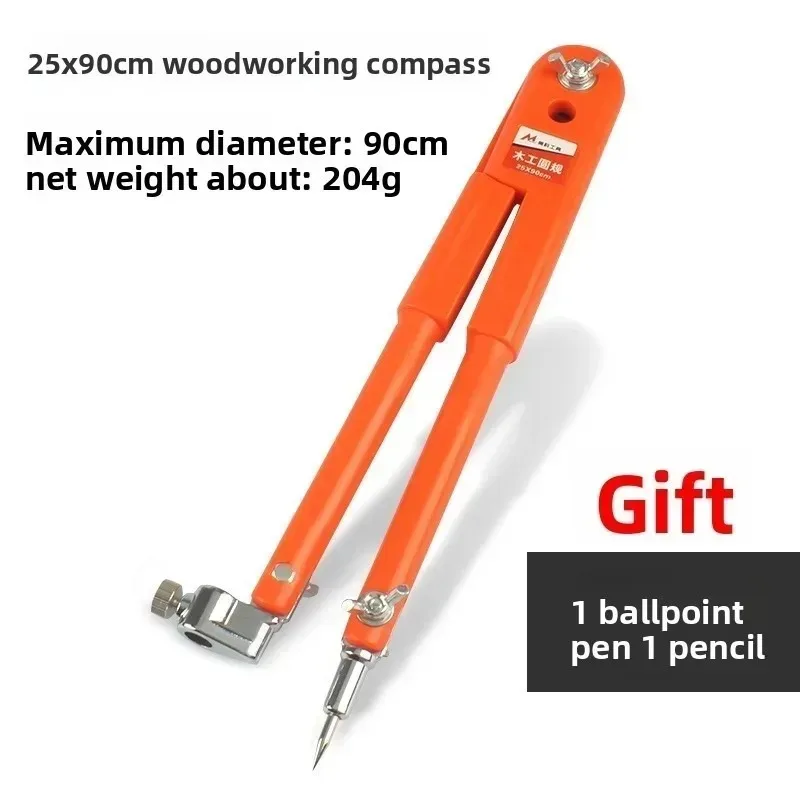 목공 마킹 스크라이버 조절 가능한 컴퍼스 디바이더 게이지 연필 라인 마킹 도구 (목수용)