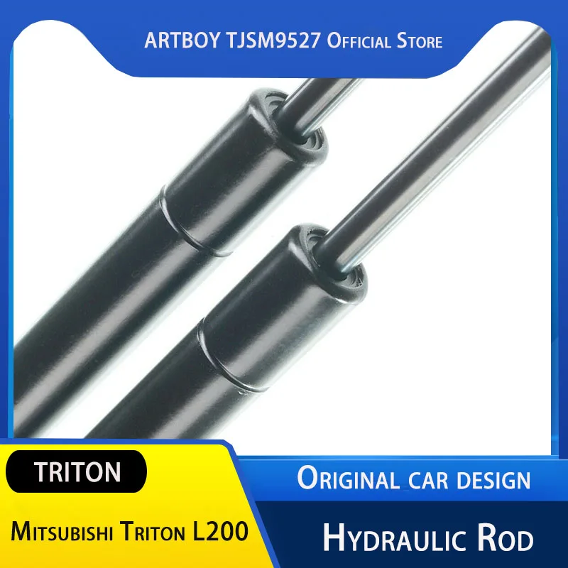 ̾ Ʈ L200  ε ĵ  ε Ⱦ, L200  Ʈ Ʈ     ׼