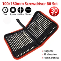 30Pcs Set 100/150mm S2 Steel Magnetic Screwdriver Bits 1/4 Inch Hex Shank Power Tools Slotted Cross Square Torx