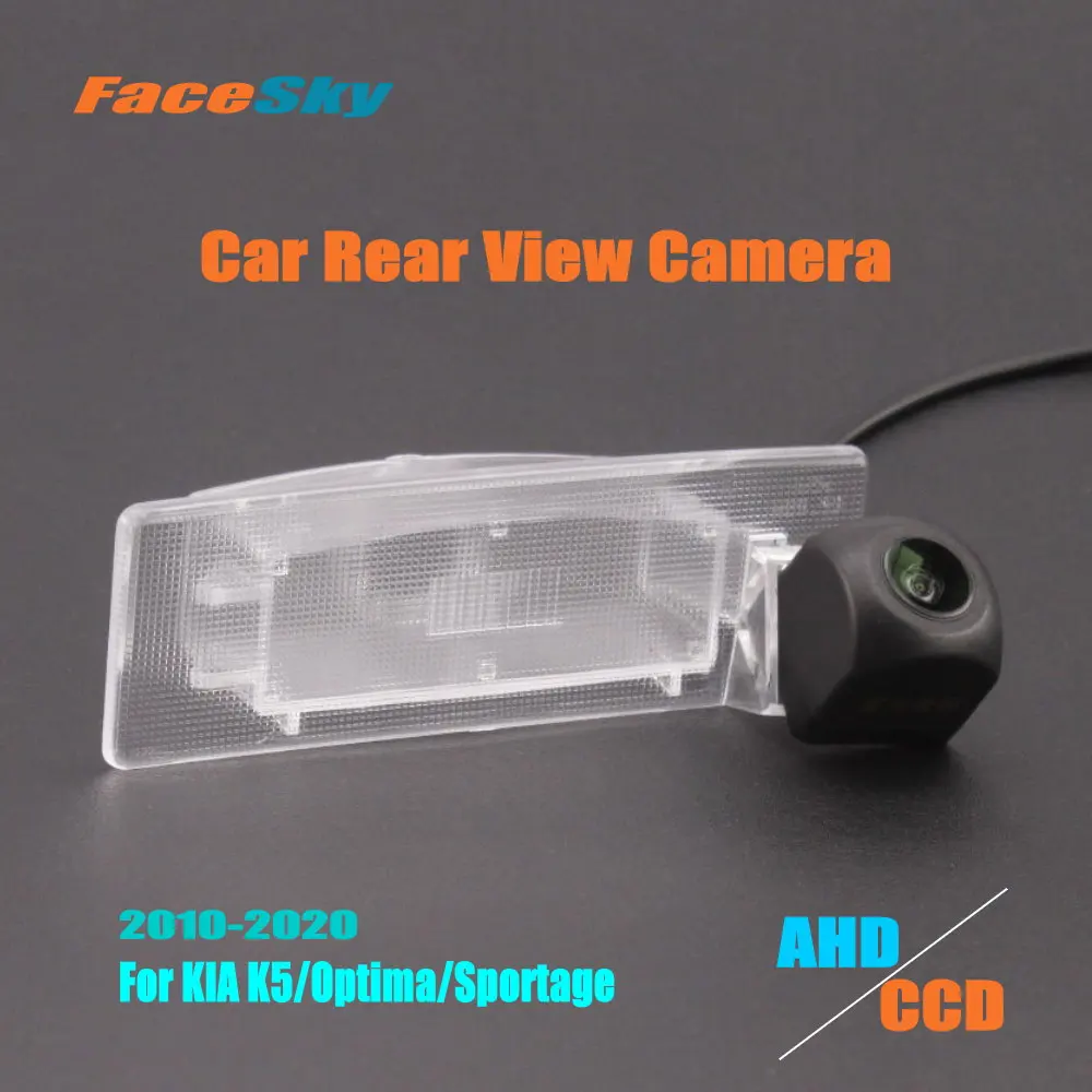 

High Quality Car Rearview Camera For KIA Cerato/Sephia/Sephia5 Sedan 2003-2009 Reverse Dash Cam AHD/CCD 1080P Park Kits