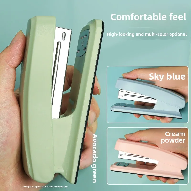 다색 절약형 스테이플러 학생용 스테이플러 학습용 사무용 12 스테이플러 24/6 테이크아웃 포장 및 제본 기계