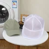 1PC Hat Wash Protector Baseball Cap Cleaner Laundry Bag Wash Hat Bag washing machine mesh bag 3