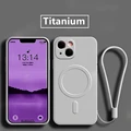Titanium