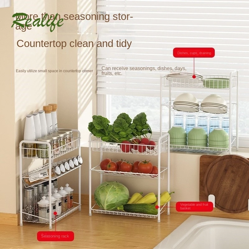 Carbon Steel Seasoning Storage Rack Kitchen Supplies Wall Countertop Seasoning Rack Bathroom Toilet Storage Modern Design