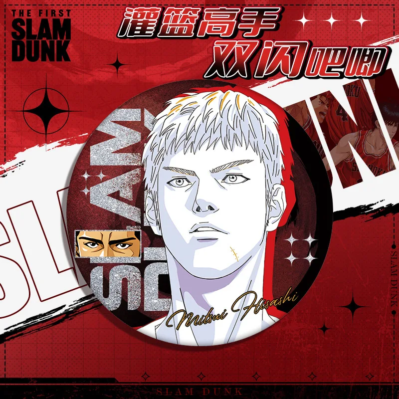 Enhanced Anime-Inspired Double Flash Badge - New Two-Dimensional Design