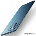 Simple Cyan