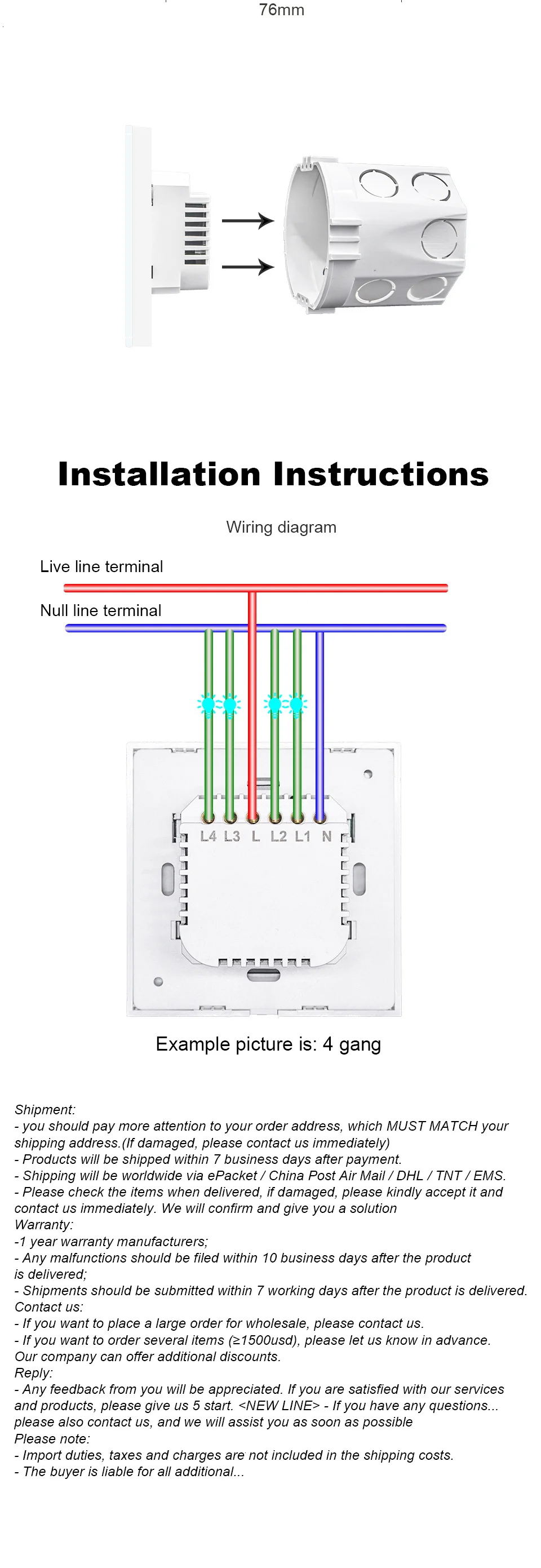 wifi-switch-修_08.jpg