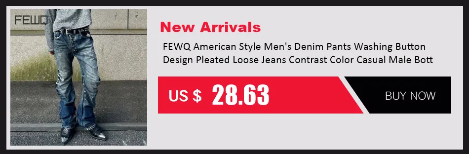FEWQ American Style Men's Denim Pants Washing Button Design Pleated Loose Jeans Contrast Color Casual Male Bottom Vintage 4K5156