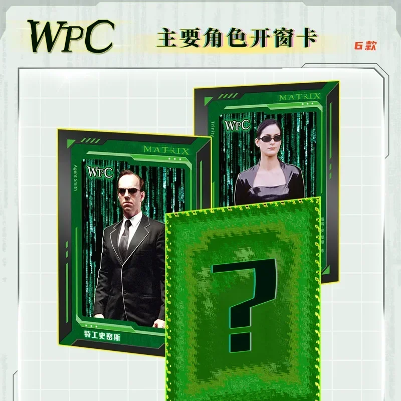The Matrix Collection Cards Booster Box Movie Character Trinity Neo Exquisite Peripheral Rare Game Card Hobby Toy Kids Xmas Gift 3