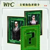 The Matrix Collection Cards Booster Box Movie Character Trinity Neo Exquisite Peripheral Rare Game Card Hobby Toy Kids Xmas Gift 3