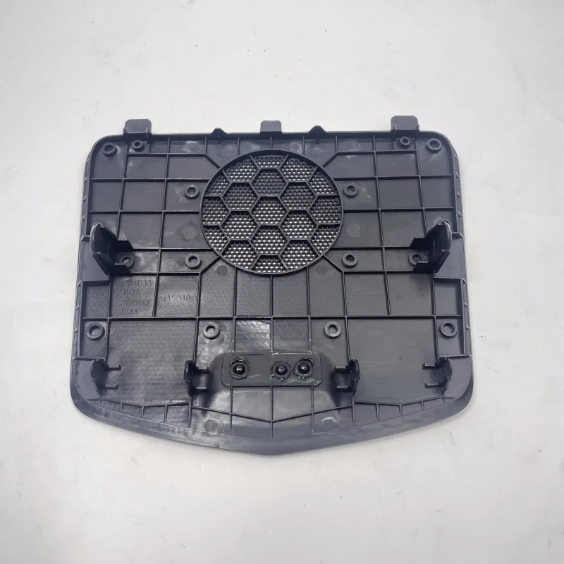 For NISSAN 2013 -ALTIMA TEANA Instrument Panel Central Horn Cover Speaker Cover Audio Speaker Quality Goods