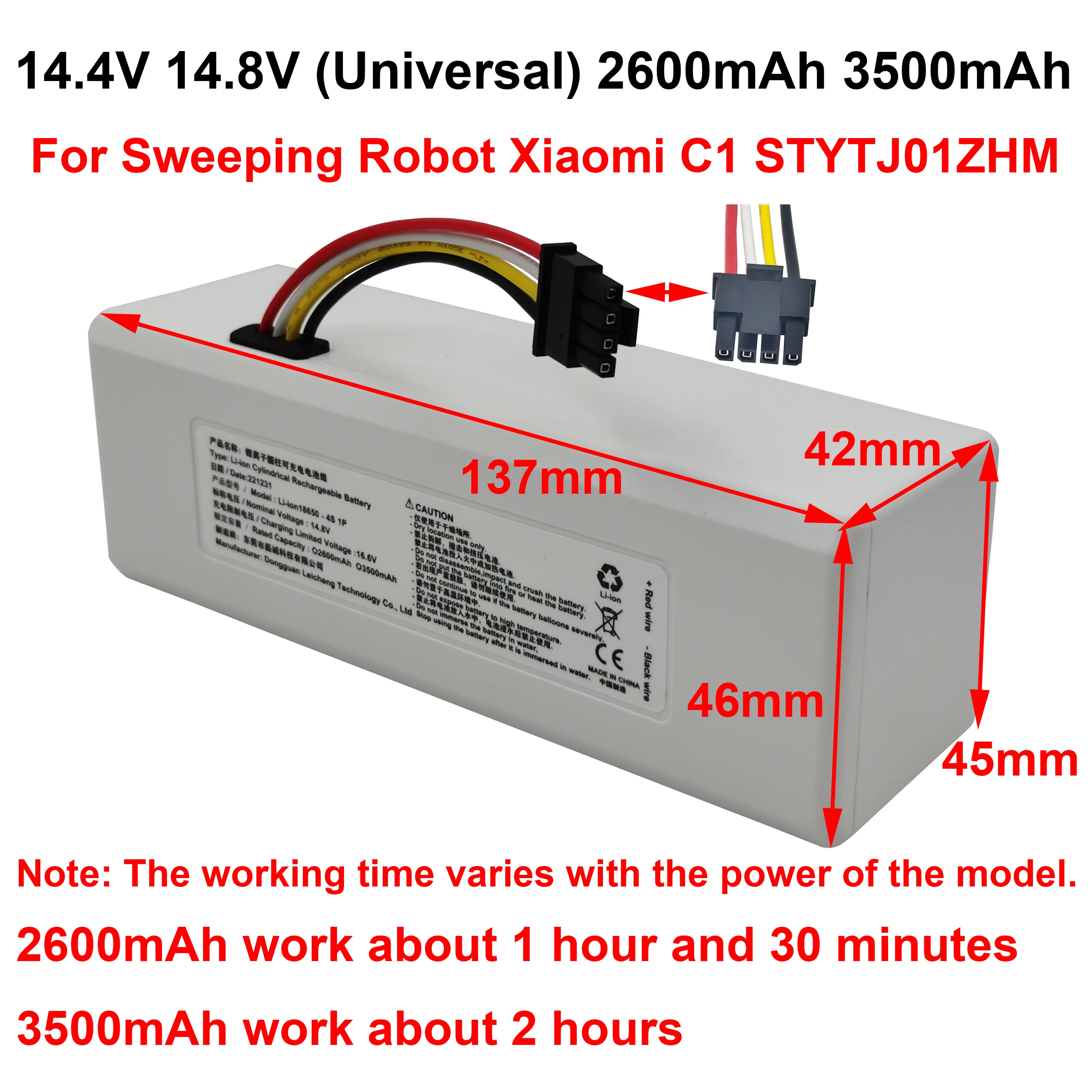 14.4V 14.8V 3500mAh 2600mAh Li-Ion Cylindrical Rechargeable Battery Pack  For Sweeping Robot Xiaomi C1 STYTJ01ZHM New Customizabl