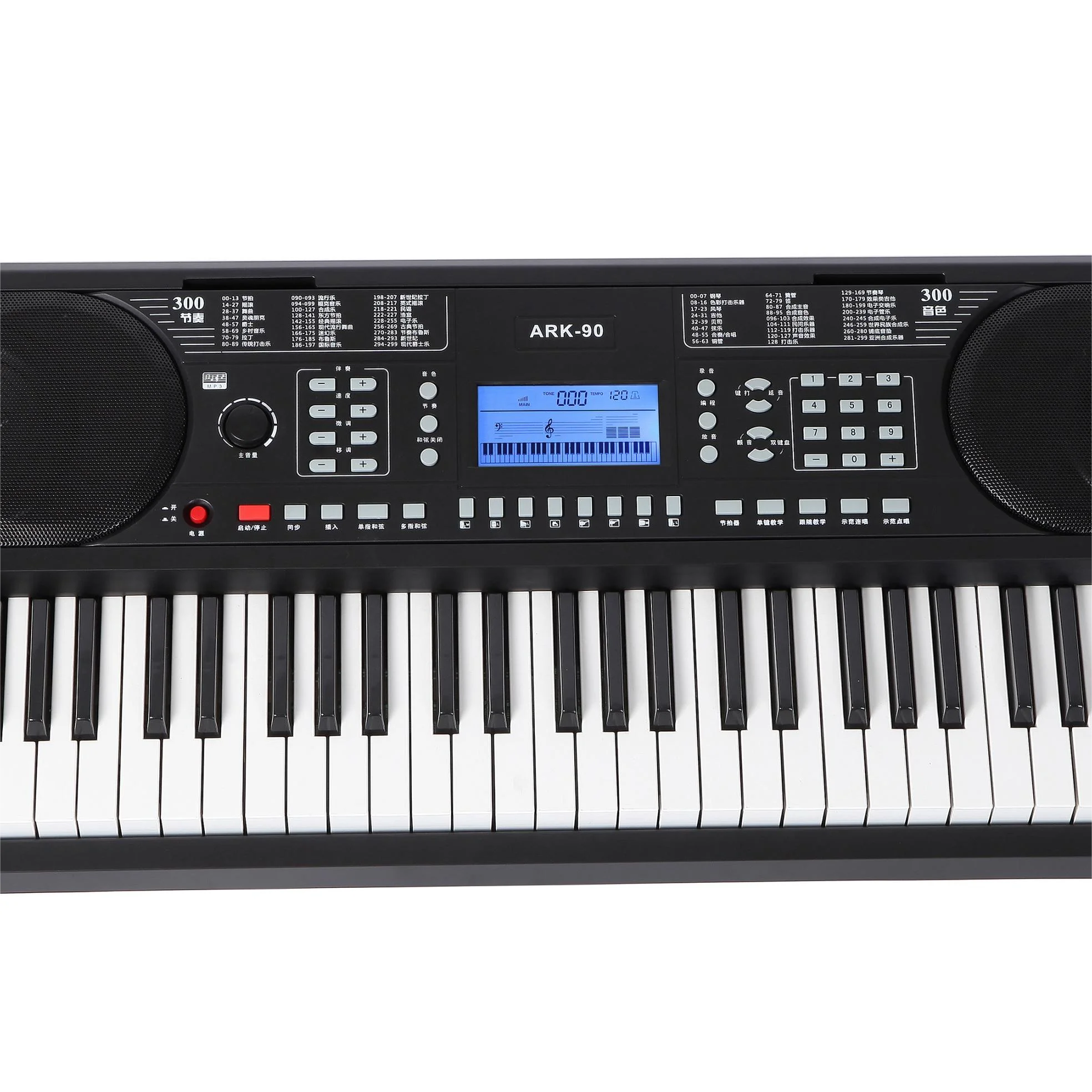

61 Touch Response Keys Electric Keyboard standard electronic organ