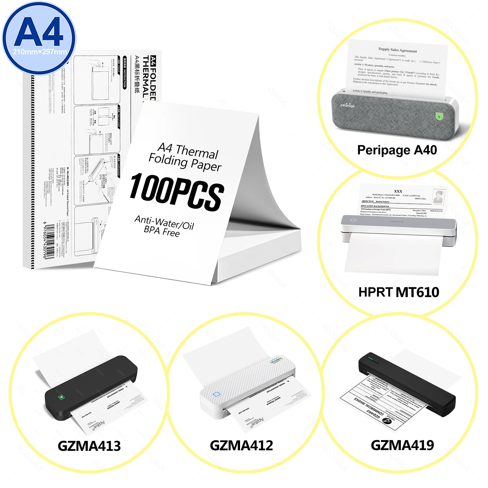 100pcs/pack 210mm A40 Thermal Paper Folded BPA Free White For A4 Thermal Printer Quick-dry Folding Paper 200pcs