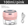 100ml pink