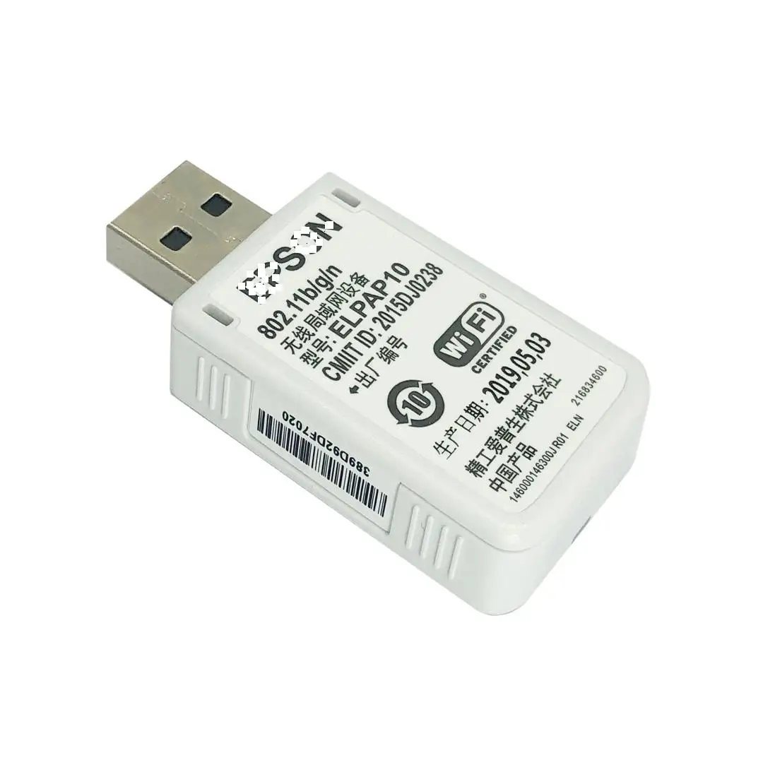 Projector Accessory epson original ELPAP10 wireless LAN USB module suitable for epson projector