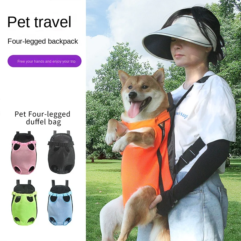 

Рюкзак Amazon для домашних животных, кошек и собак, рюкзак, сумка для отдыха, дышащая и моющаяся нагрудная сумка, портативный рюкзак с квадратной застежкой