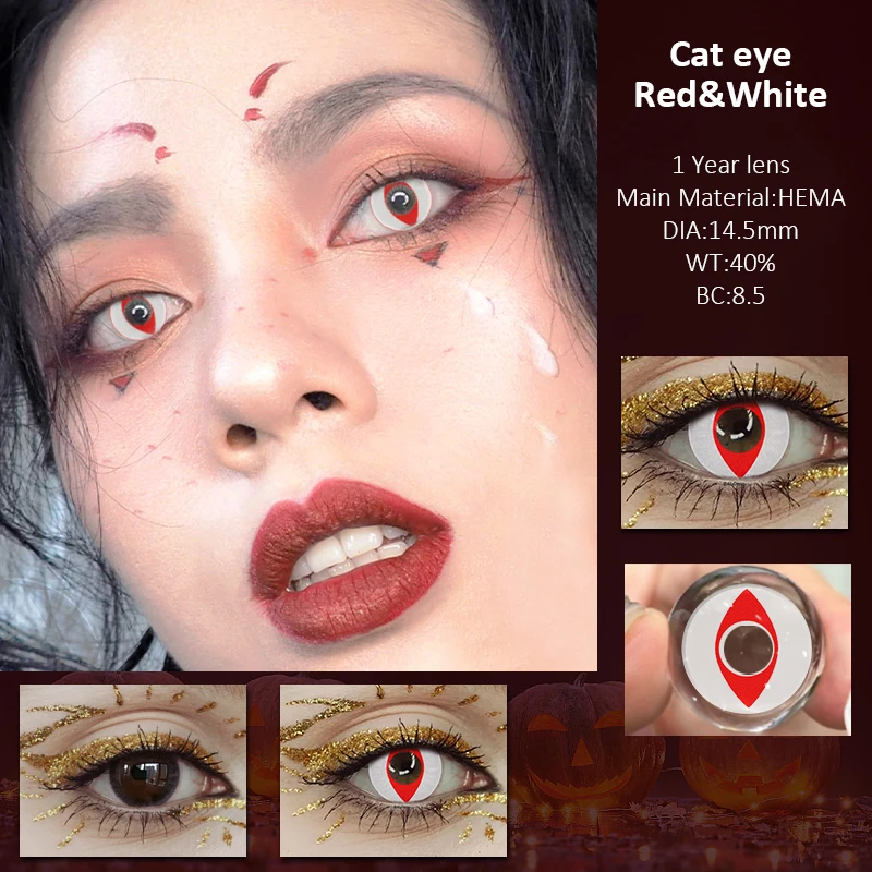 Vivid Halloween Red Cosplay Contact Lenses - 14.5mm Yearly Soft High-Quality