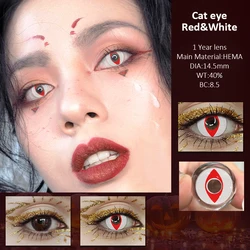 Vivid Halloween Red Cosplay Contact Lenses - 14.5mm Yearly Soft High - Quality (Cat Eye Red White)