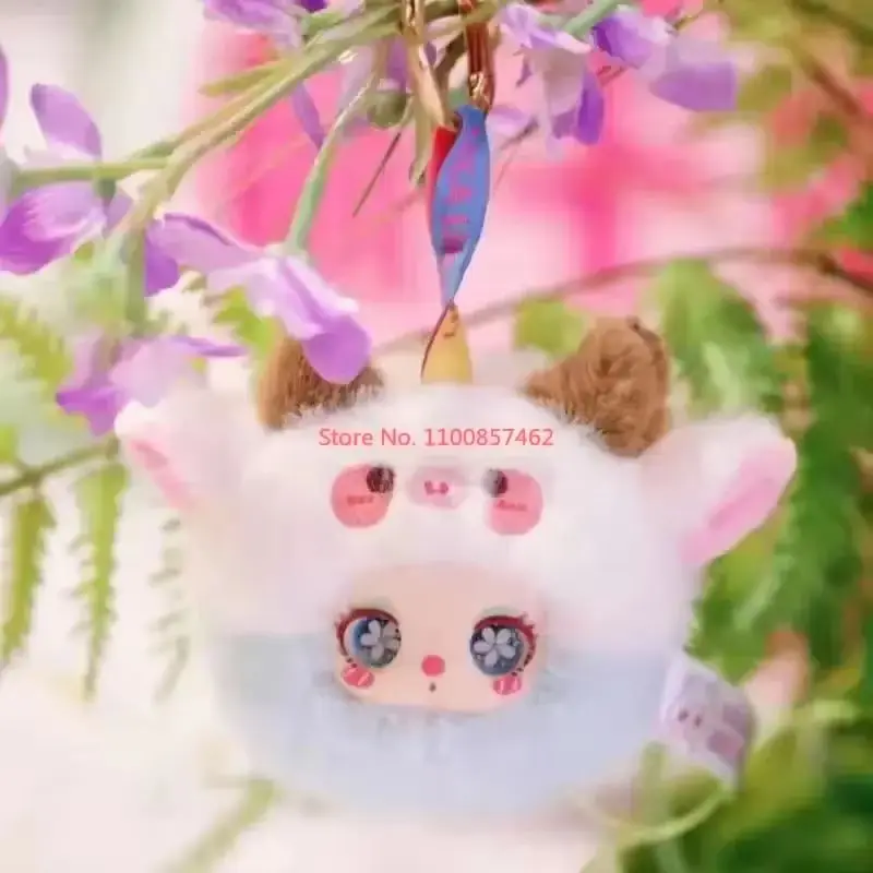 新品未開封　アソートボックス　Liila ガーデンティーパーティミニ LIILA Garden Tea Party Mini Plush Series Blind Box