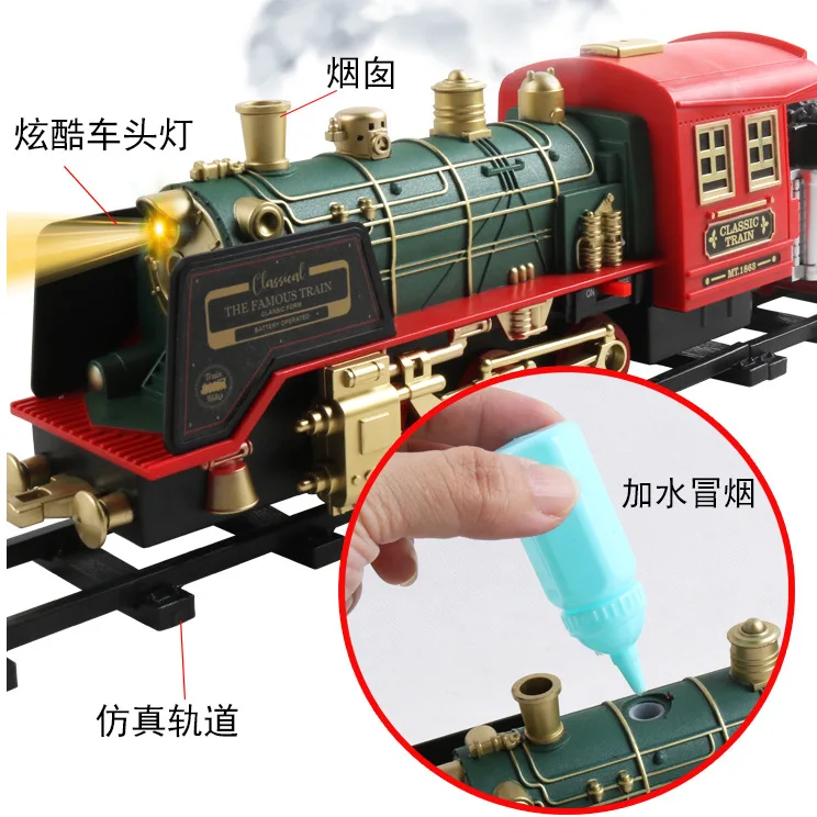Remote Control Track Train Car Simulation Water Steam Locomotive Playset With Smoke Simulation Model Electric Rail Train Model 3