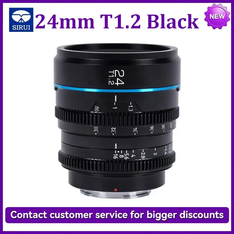Sirui Night Walker 24mm / 35mm / 55mm T1.2 16mm 75mm S35 Cine Lens