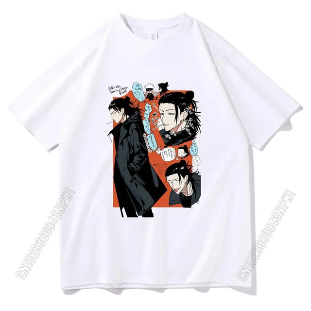 Japanese Do It Yourself Anime Unisex Sweatshirt - Teeruto