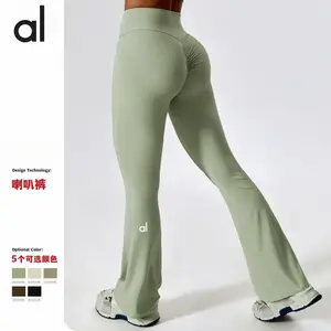 Korean Yoga Pants - Sports & Entertainment - AliExpress