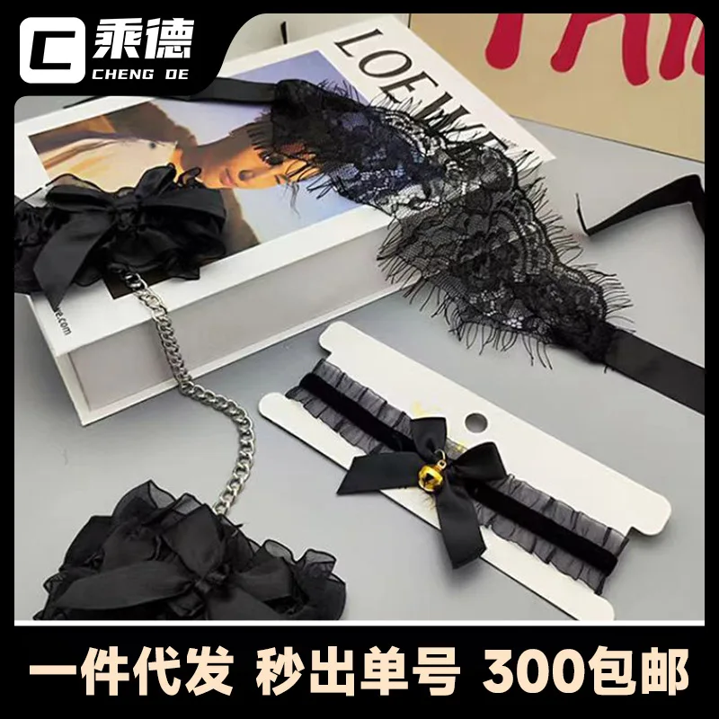 smSexy Underwear Accessories Lace Three-Piece Veil Bow Lace Handcuffs Binding Collar Female Sexy