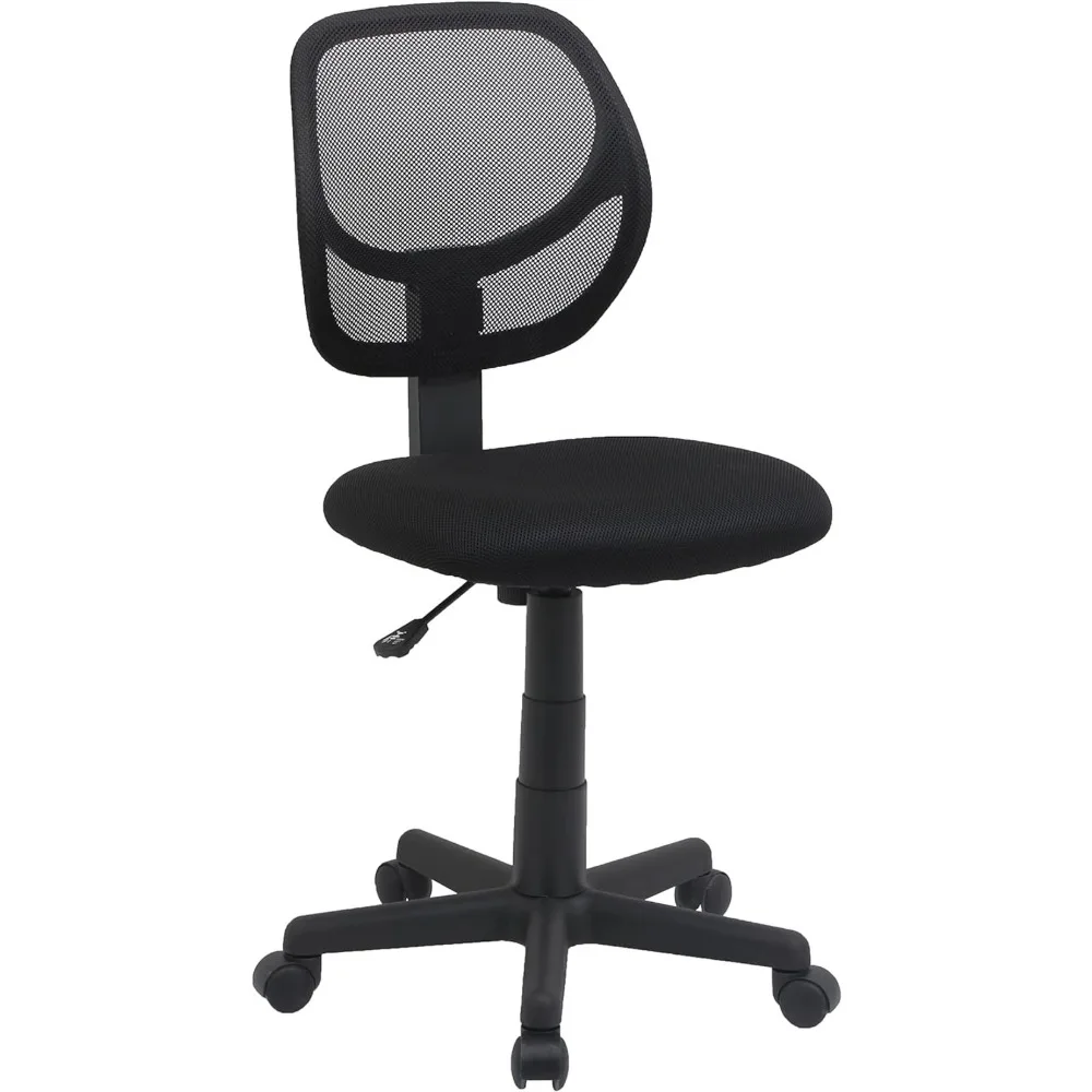 

Amazon Basics Low-Back, Upholstered Mesh, Adjustable, Swivel Computer Office Desk Chair, Black, 21.25"D x 22.5"W x 38"H