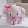 20pcs/lot 12cm Cute college uniform Kuromi Plush Toys Keyring Melody Monster dolls Pendant Key chain Gifts  for Children 5