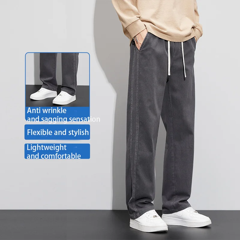 2023 Men's imitate  Jeans Soft And Slightly Elastic Regular Straight Tube Diagonal Pockets Loose Pants  Drawstring Elastic Waist