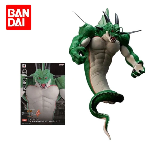 Banpresto Dragon Ball Z Scultures 3 Majin Boo Action Figure 16cm