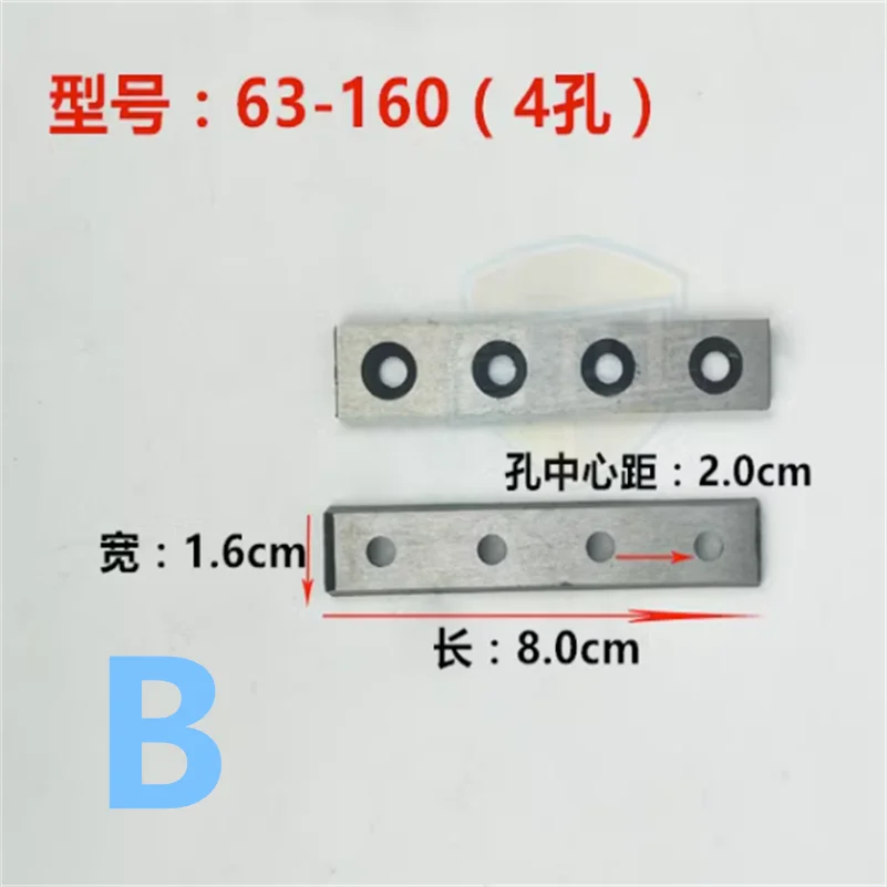 Butt Welding Machine Accessrioes Welder Pe Butt Fusion 160 200 250 315 450 500 800 Type Milling Cutter Blade 5