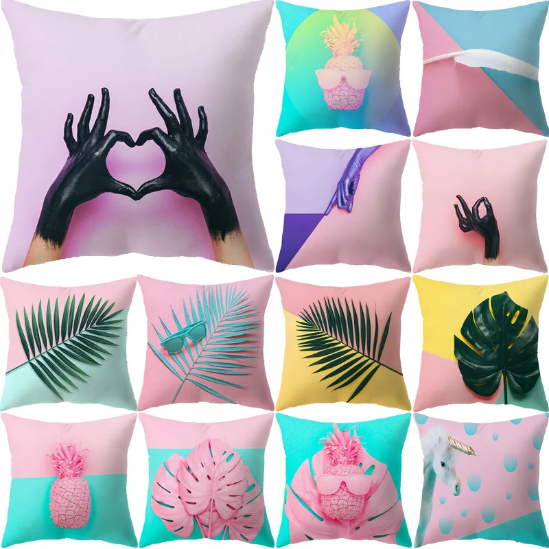 

Nordic minimalist style colorful plant geometric pillowcase cushion cover