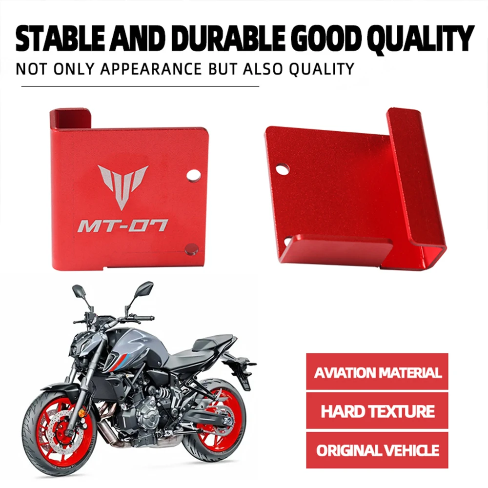 熱販売 ヤマハ YAMAHA MT07 FZ-07 2014-2022 ラジエーター グリル