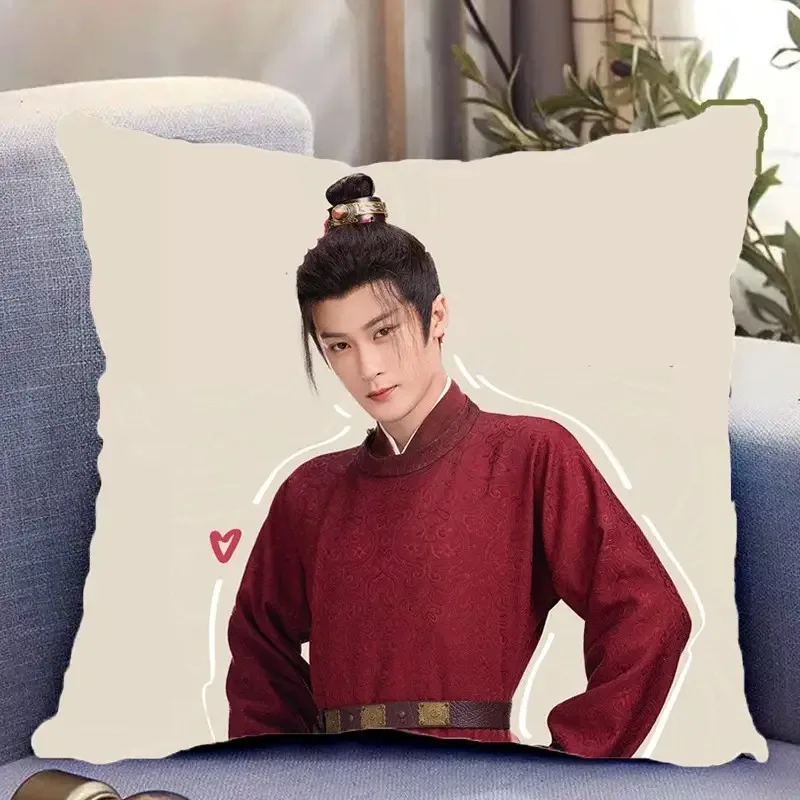 Tan Jainci Zhou Yiran HD 포스터 양면 인쇄 베갯잇 TV Go East Yuan Mo 드라마 스틸 홈 자동차 장식 쿠션 커버