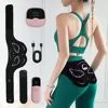 Electric Vibration EMS Muscle Stimulator Hip Trainer Butt Lift Machine For Lifting Shaping And Firming Buttock Muscles 4